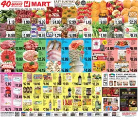 Preview Hmart - ENGLISH/KOREAN - Maryland & Virginia valid from 02/20/2026