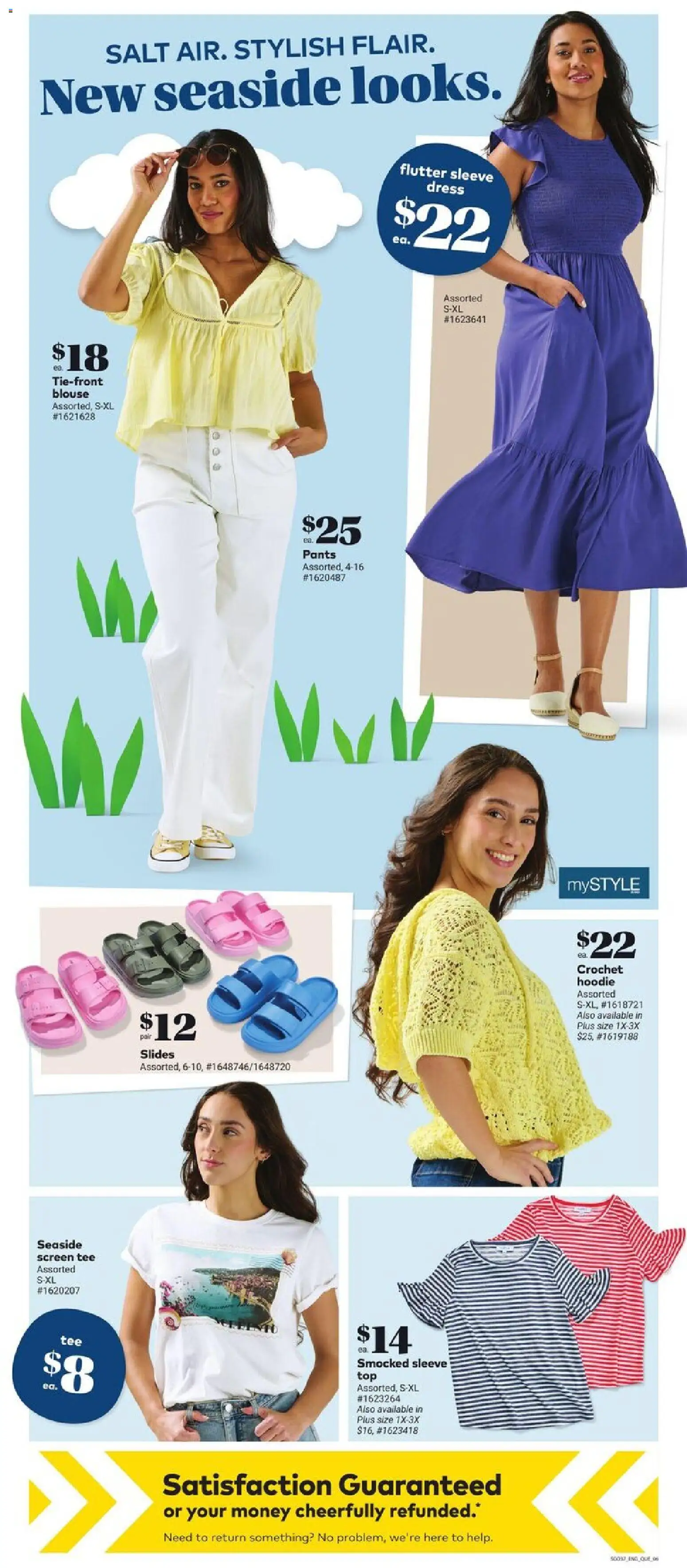 Giant Tiger weekly flyer / circulaire - page 8- valid from Apr 15, 2026