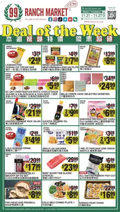 Preview 99 Ranch Market Weekly Ad valid from 11/21/2025