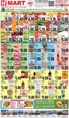 Preview Hmart VIETNAMESE - Maryland & Virginia valid from 07/18/2025