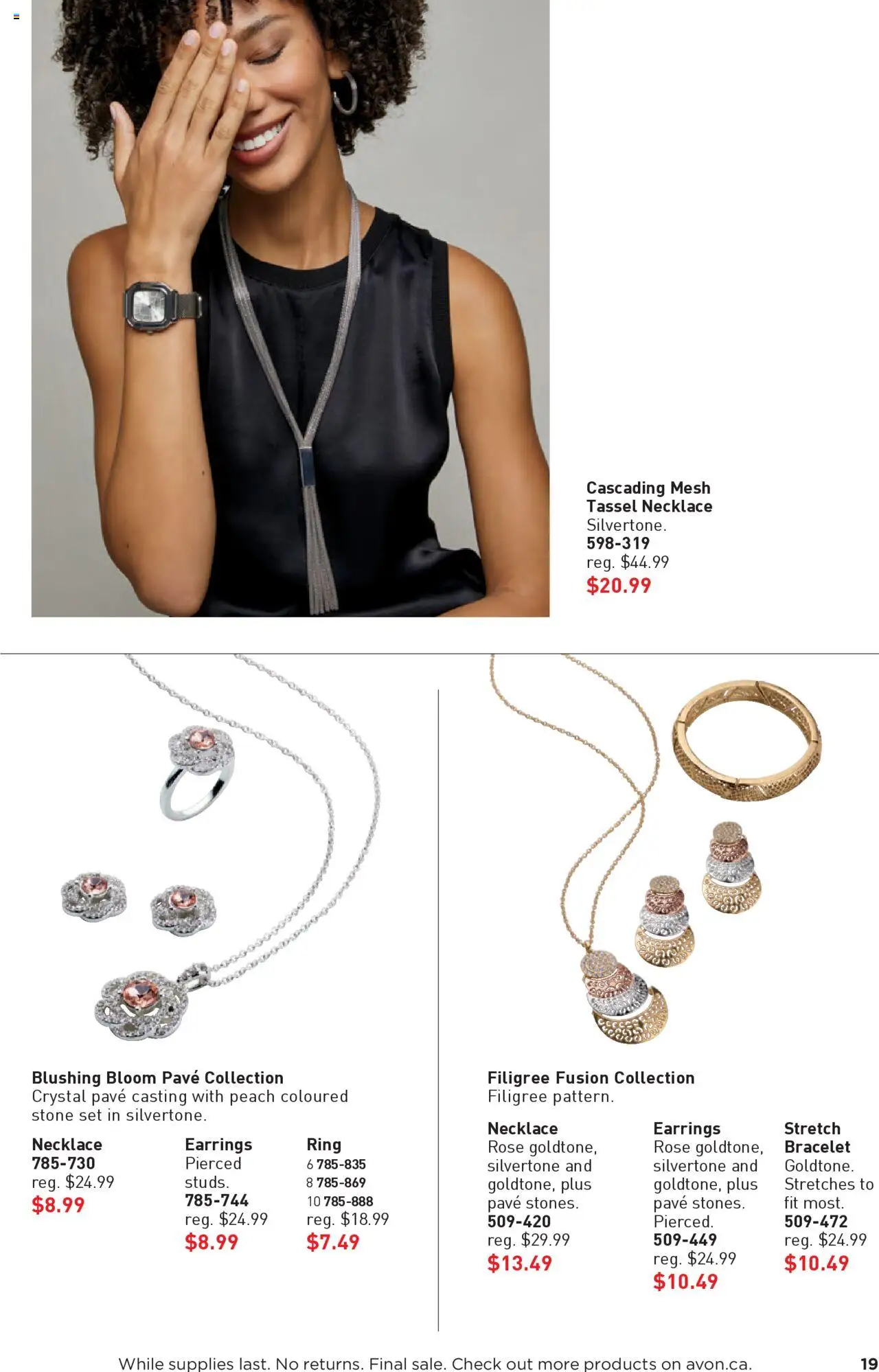 Avon - Good Buys Flyer - page 19- valid from Jul 17, 2025