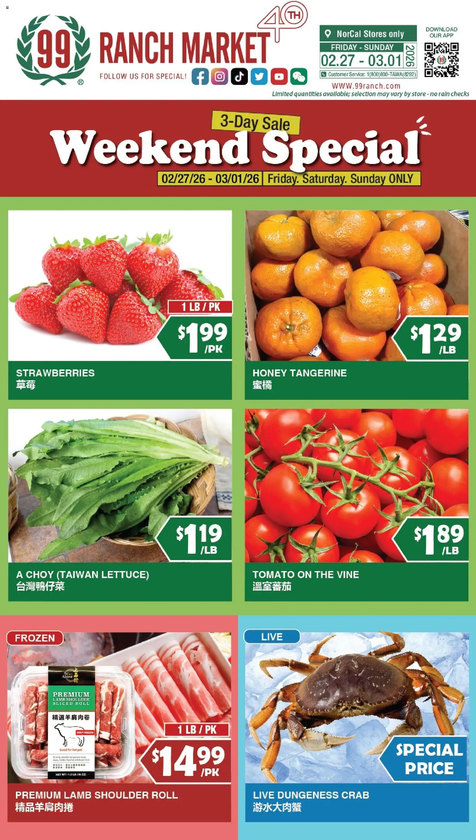 99 Ranch Market Weekend Special - page 1- valid from 02/27/2026