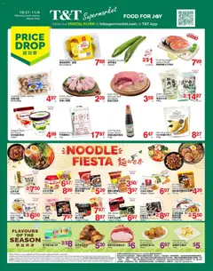 Preview T&T Supermarket weekly flyer / circulaire valid from Oct 31, 2025