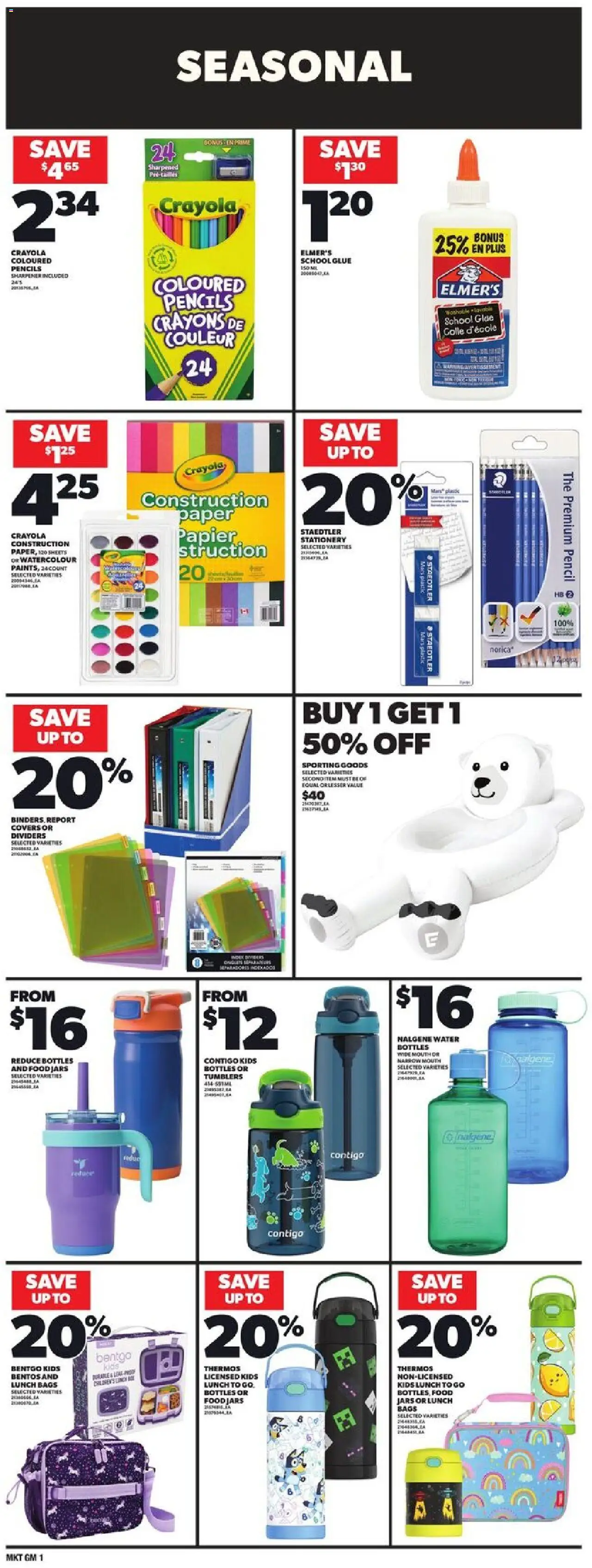 Zehrs weekly flyer / circulaire - page 19- valid from Jul 17, 2025