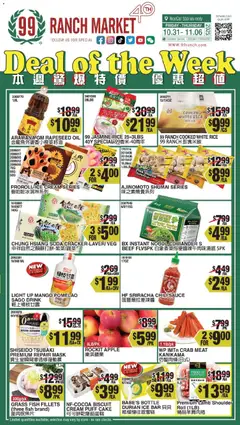 Preview 99 Ranch Market Weekly Ad valid from 10/31/2025