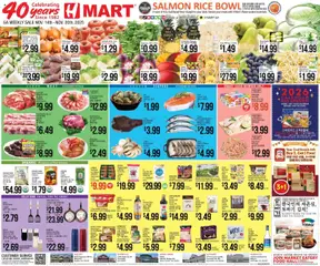 Preview Hmart ENGLISH/KOREAN - Georgia valid from 11/14/2025