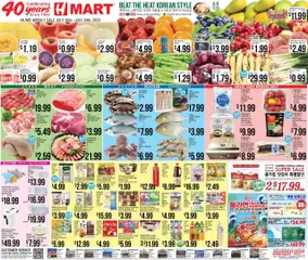 Preview Hmart ENGLISH/KOREAN - Maryland & Virginia valid from 07/18/2025
