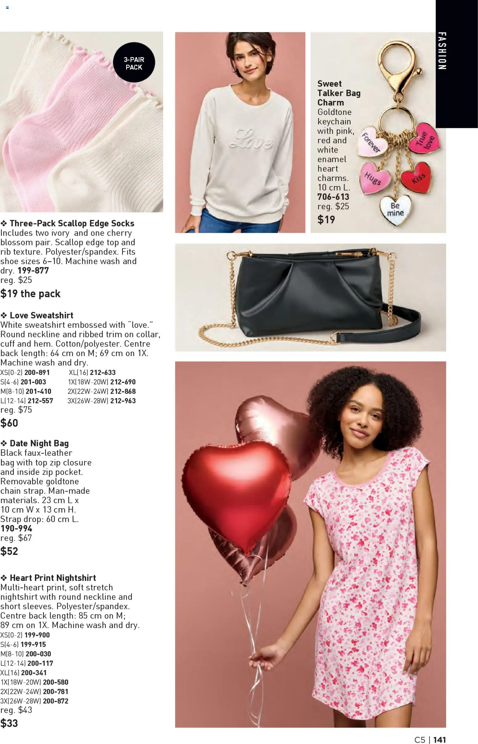 Avon - Brochure Campaign - page 141- valid from Feb 26, 2026