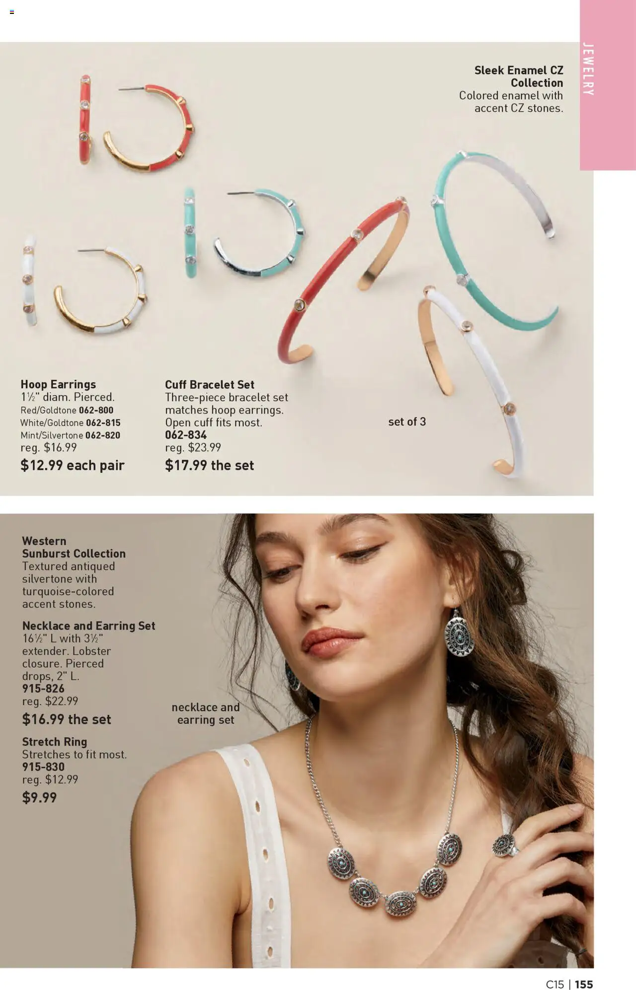 Avon Brochure - page 155- valid from 07/16/2025
