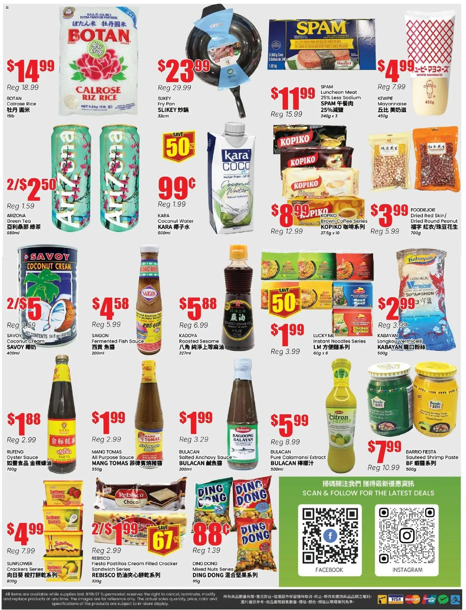 Btrust Supermarket flyer - Wilson - page 4- valid from Feb 27, 2026