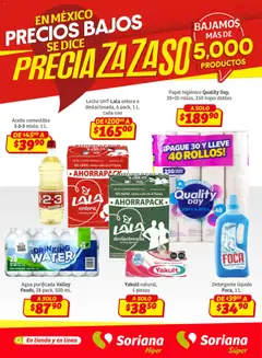 Soriana - Preciazazaso Híper: Frontera BCN, Son válido desde 02/01/2026
