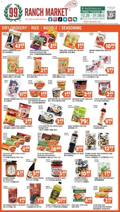 Preview 99 Ranch Market Dry Grocery | Rice | Noodle | Seasoning valid from 12/26/2025