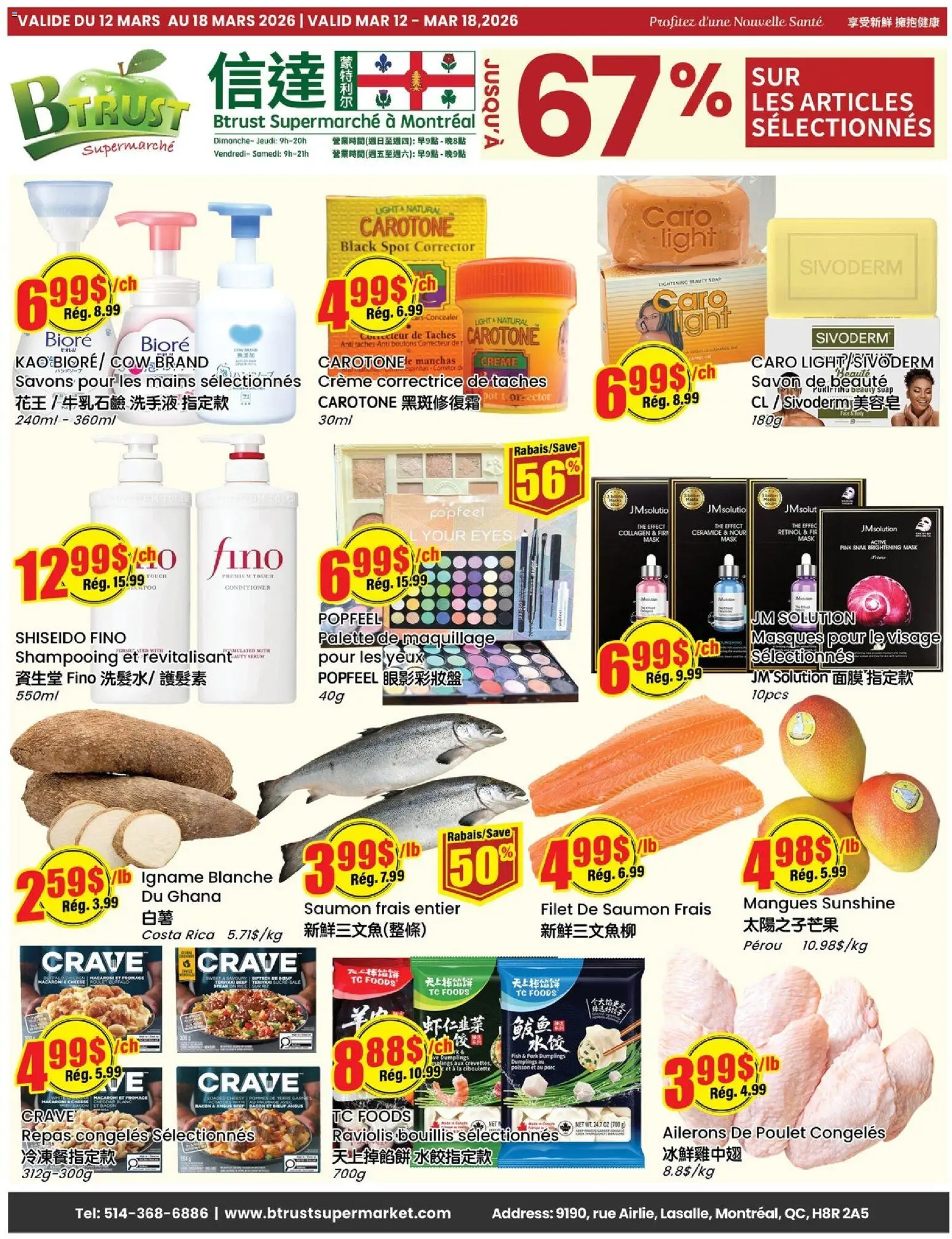 Btrust Supermarket weekly flyer / circulaire - page 1- valid from Mar 12, 2026