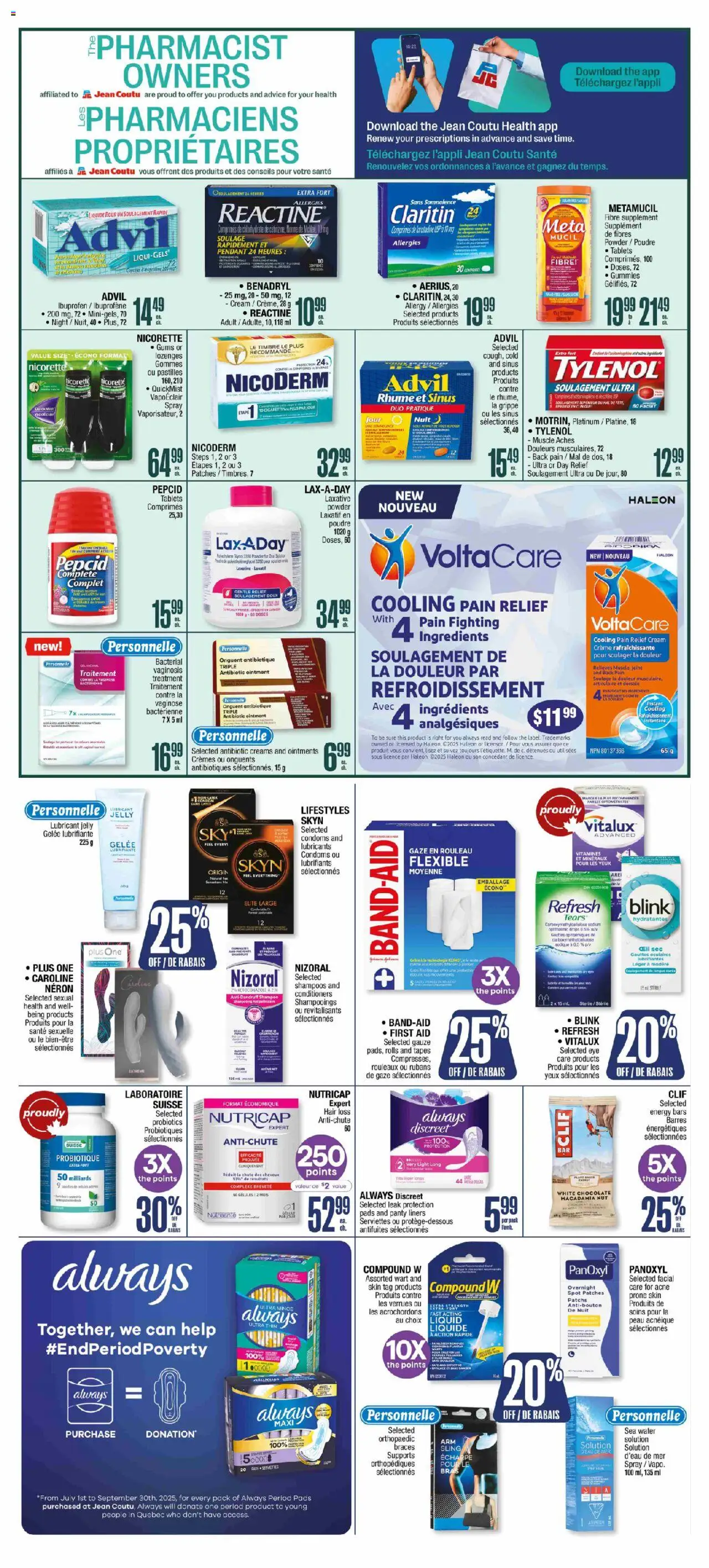 Jean Coutu weekly flyer - page 11- valid from Jul 17, 2025