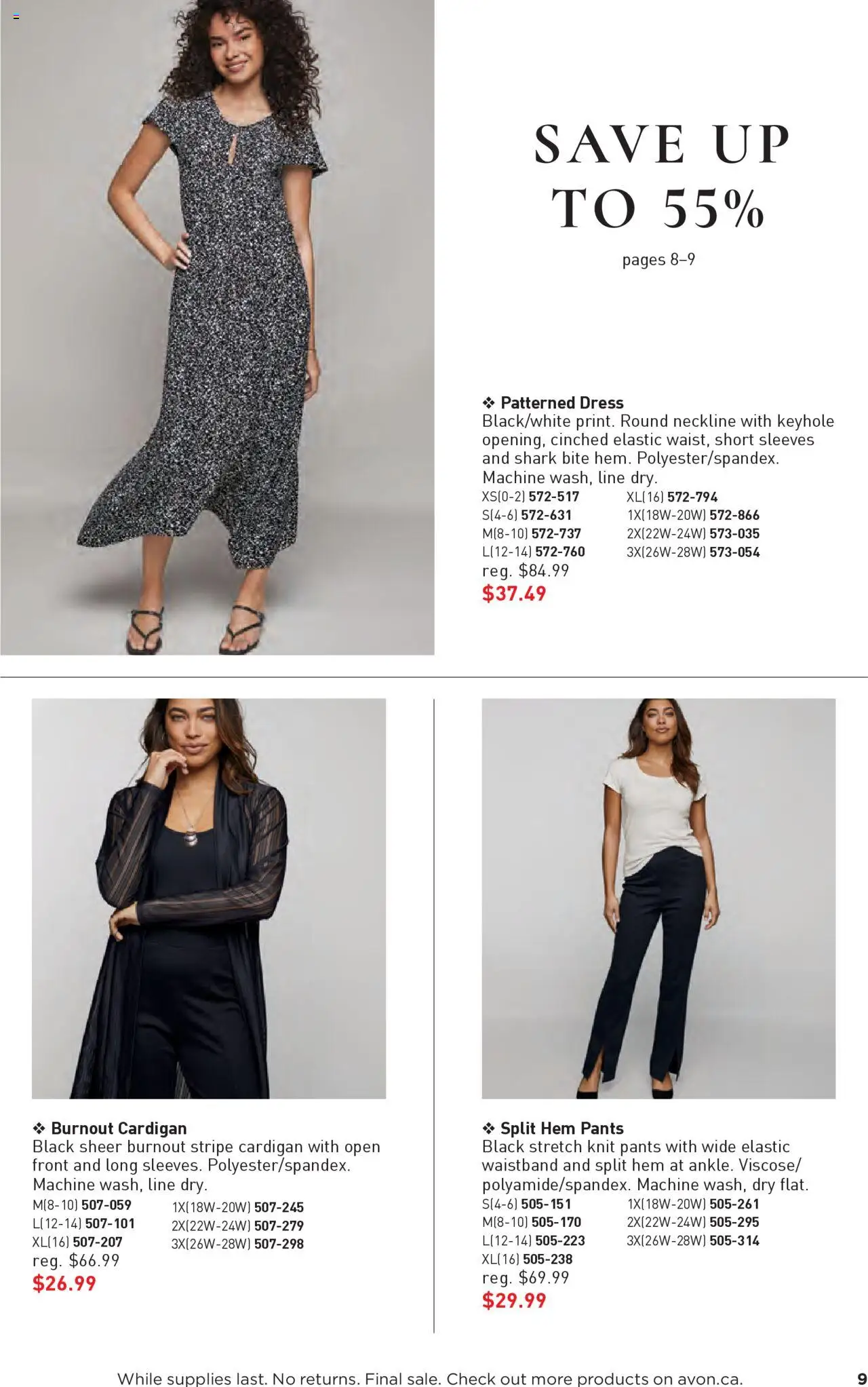 Avon - Good Buys Flyer - page 9- valid from Jul 17, 2025