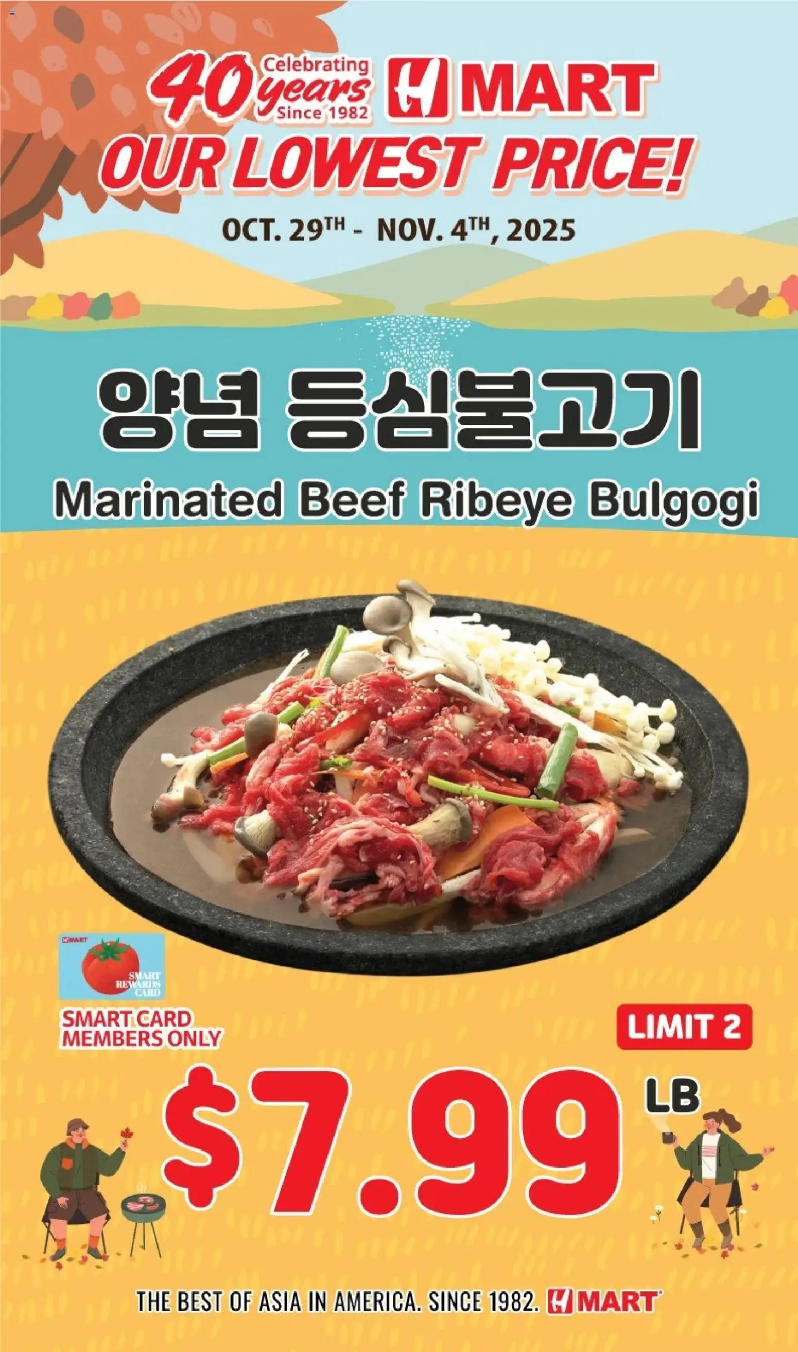 Hmart 40th Anniversary Sale - Northern California - page 1- valid from 10/29/2025