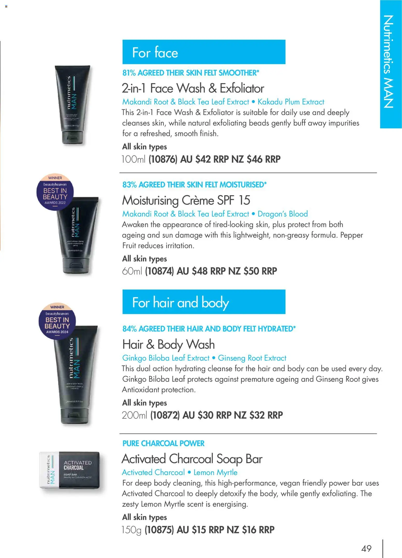Nutrimetics Catalogue 2026 - page 49- valid from 01/01/2026