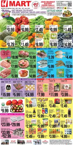 Preview Hmart ENGLISH/KOREAN - Northern California valid from 11/26/2025