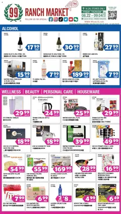 Preview 99 Ranch Market - Alcohol valid from 08/22/2025
