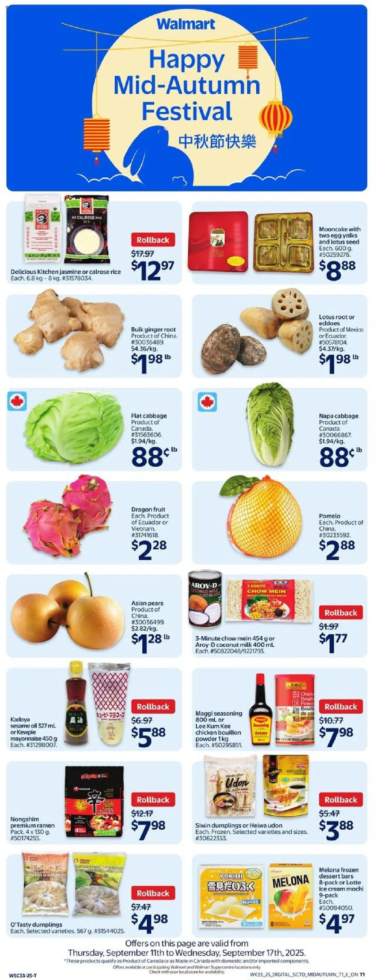 Walmart - Grocery Flyer - page 1- valid from Sep 11, 2025