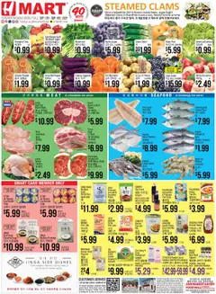 Preview Hmart ENGLISH/KOREAN - Massachusetts valid from 09/12/2025