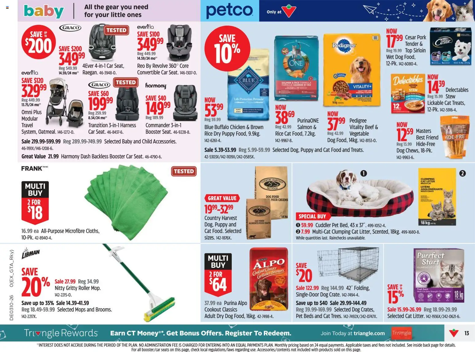 Canadian Tire weekly flyer - page 13- valid from Mar 5, 2026