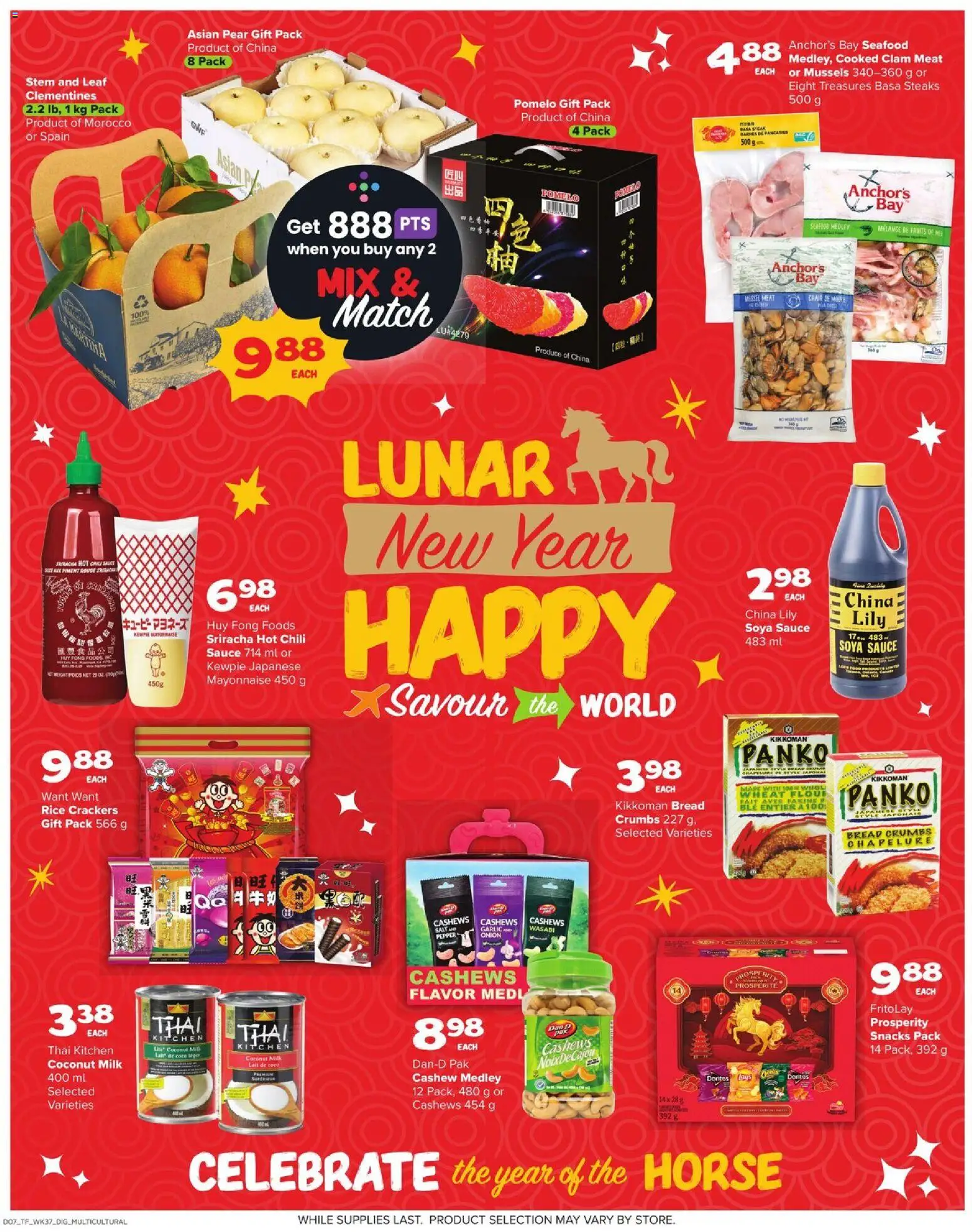 Thrifty Foods weekly flyer / circulaire - page 19- valid from Jan 8, 2026