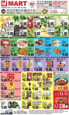 Preview Hmart CHINESE - Nevada valid from 10/30/2025
