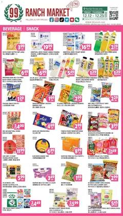 Preview 99 Ranch Market Beverages | Snack valid from 12/12/2025