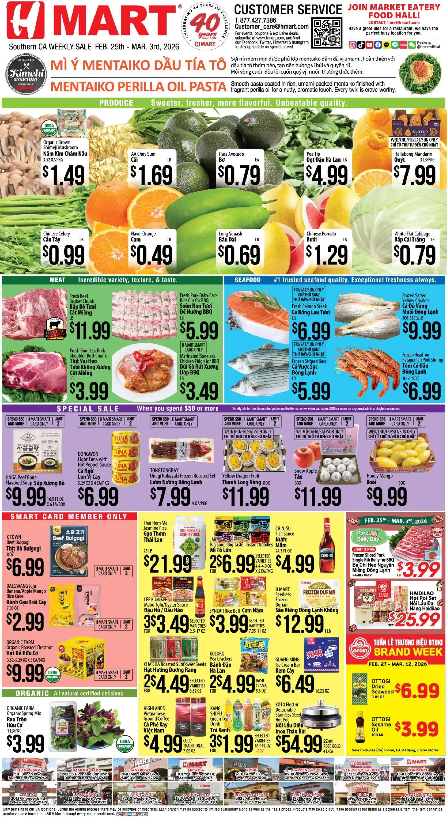 Hmart VIETNAMESE Southern California - page 1- valid from 02/25/2026