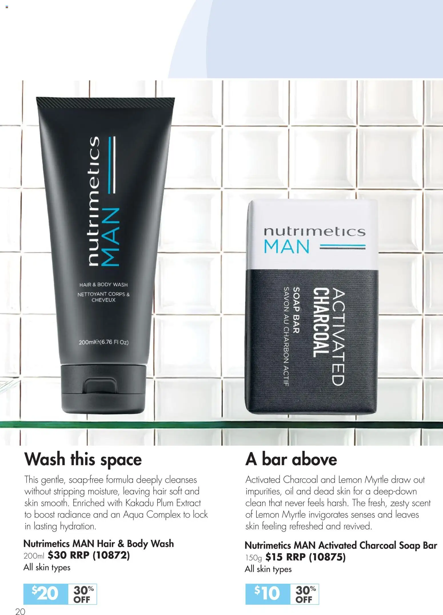 Nutrimetics Catalogue Summer essentials - page 20- valid from 01/01/2026