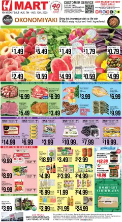 Preview Hmart ENGLISH - Nevada valid from 08/07/2025