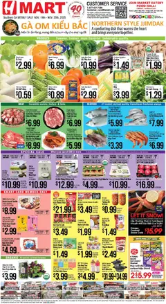 Preview Hmart VIETNAMESE - Southern California valid from 11/19/2025