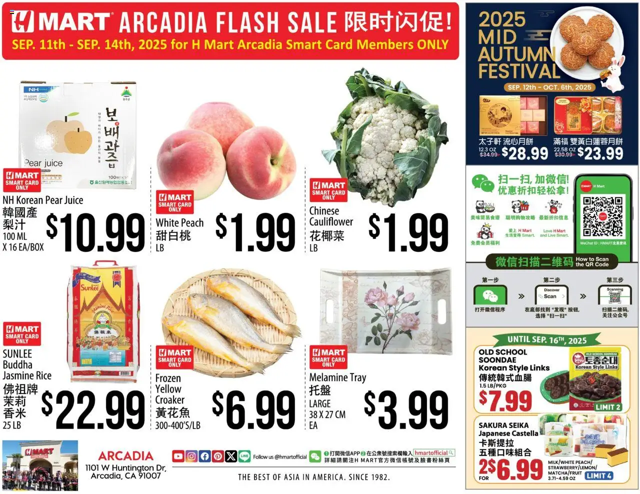 Hmart ARCADIA FLASHSALE - Southern California - page 1- valid from 09/17/2025