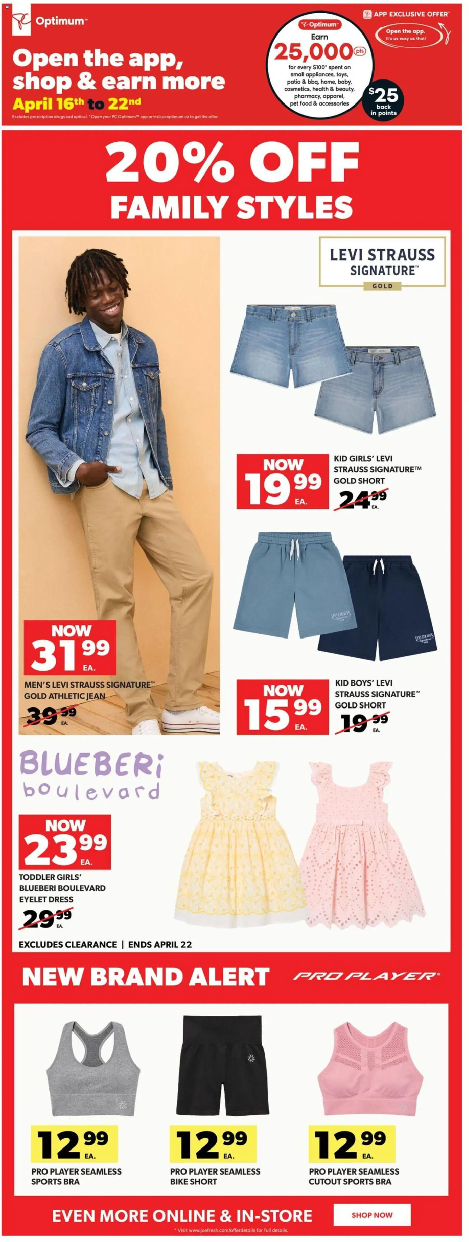 Real Canadian Superstore weekly flyer / circulaire - page 36- valid from Apr 16, 2026