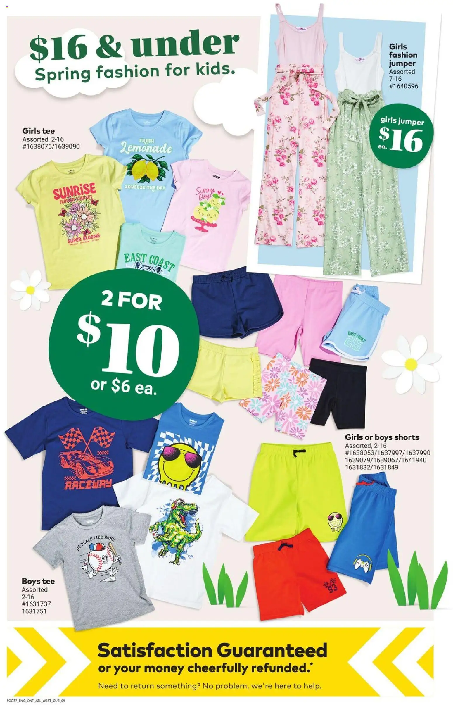 Giant Tiger weekly flyer / circulaire - page 11- valid from Apr 15, 2026