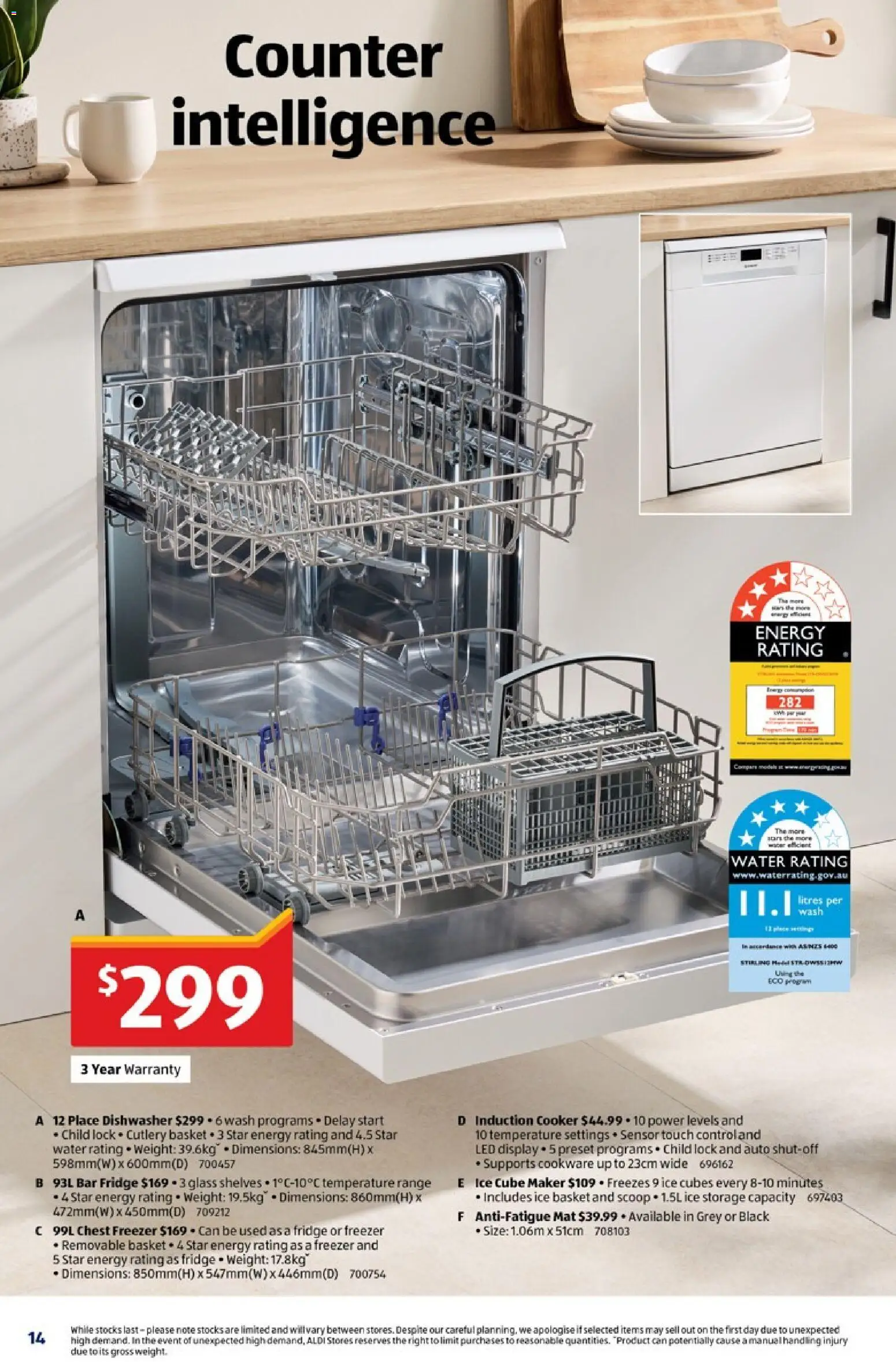 Catalogue Aldi - page 14- valid from 04/03/2026