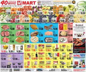 Preview Hmart ENGLISH/KOREAN - Georgia valid from 11/21/2025