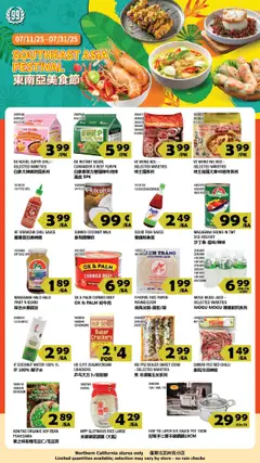 Preview 99 Ranch Market Event Promotion valid from 07/18/2025