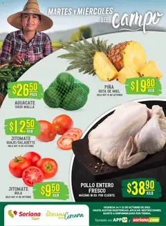 Soriana - Martes y Miércoles del Campo Súper: Ver, Tab, Chis, Camp, Yuc y Q. Roo válido desde 14/10/2025