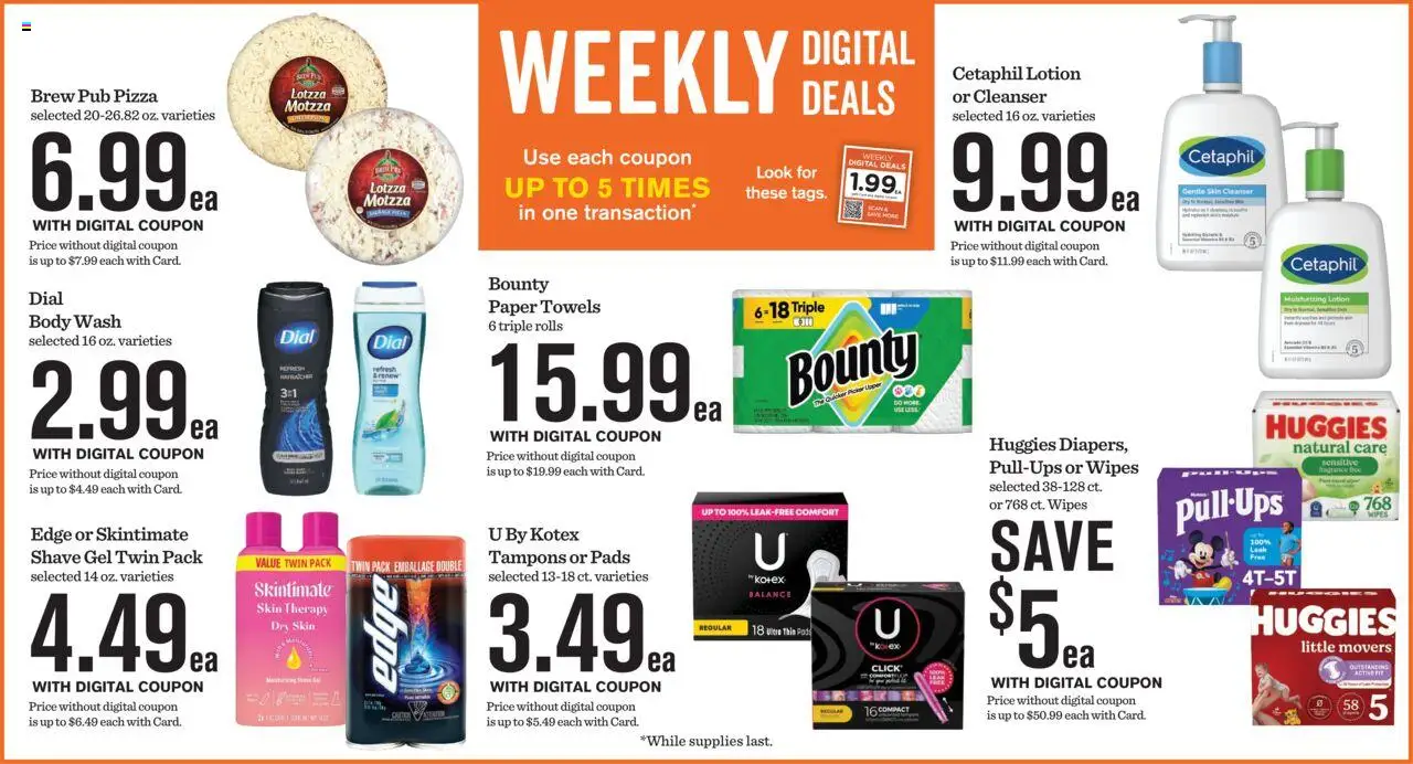 Mariano's Weekly Ad - page 6- valid from 07/16/2025