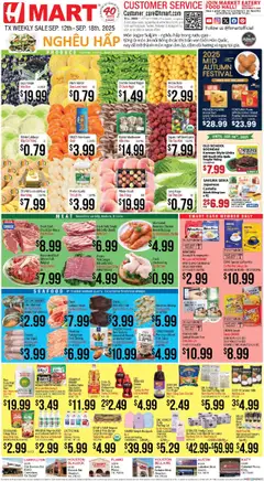 Preview Hmart VIETNAMESE - Texas - Dallas valid from 09/12/2025