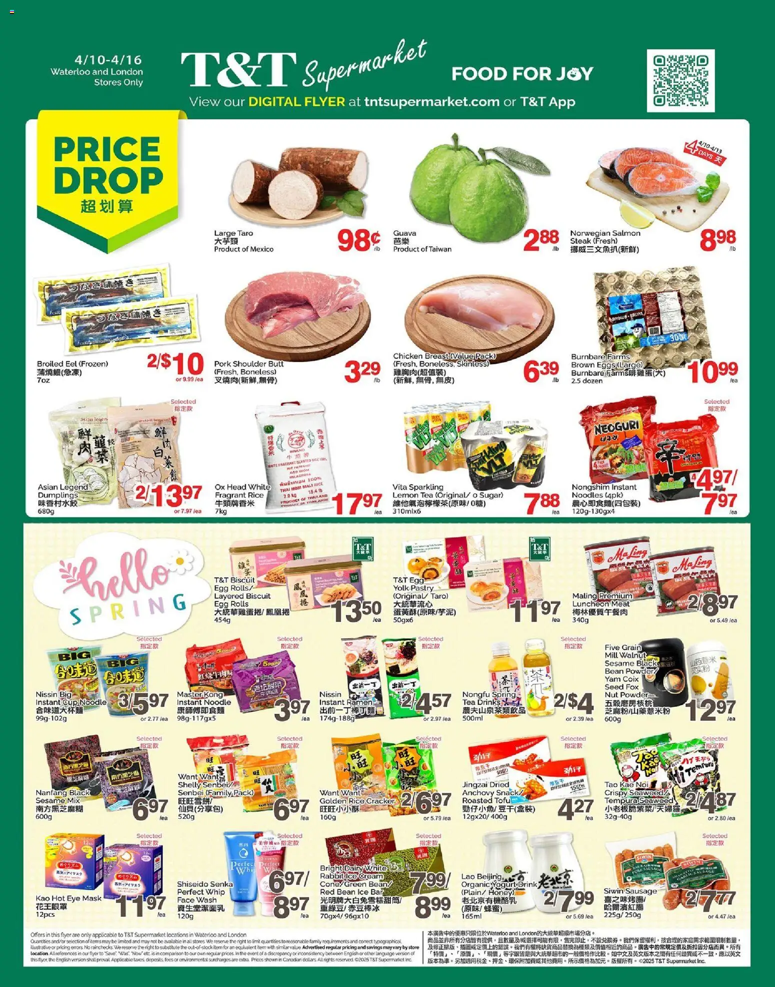 T&T Supermarket weekly flyer / circulaire - page 1- valid from Apr 10, 2026