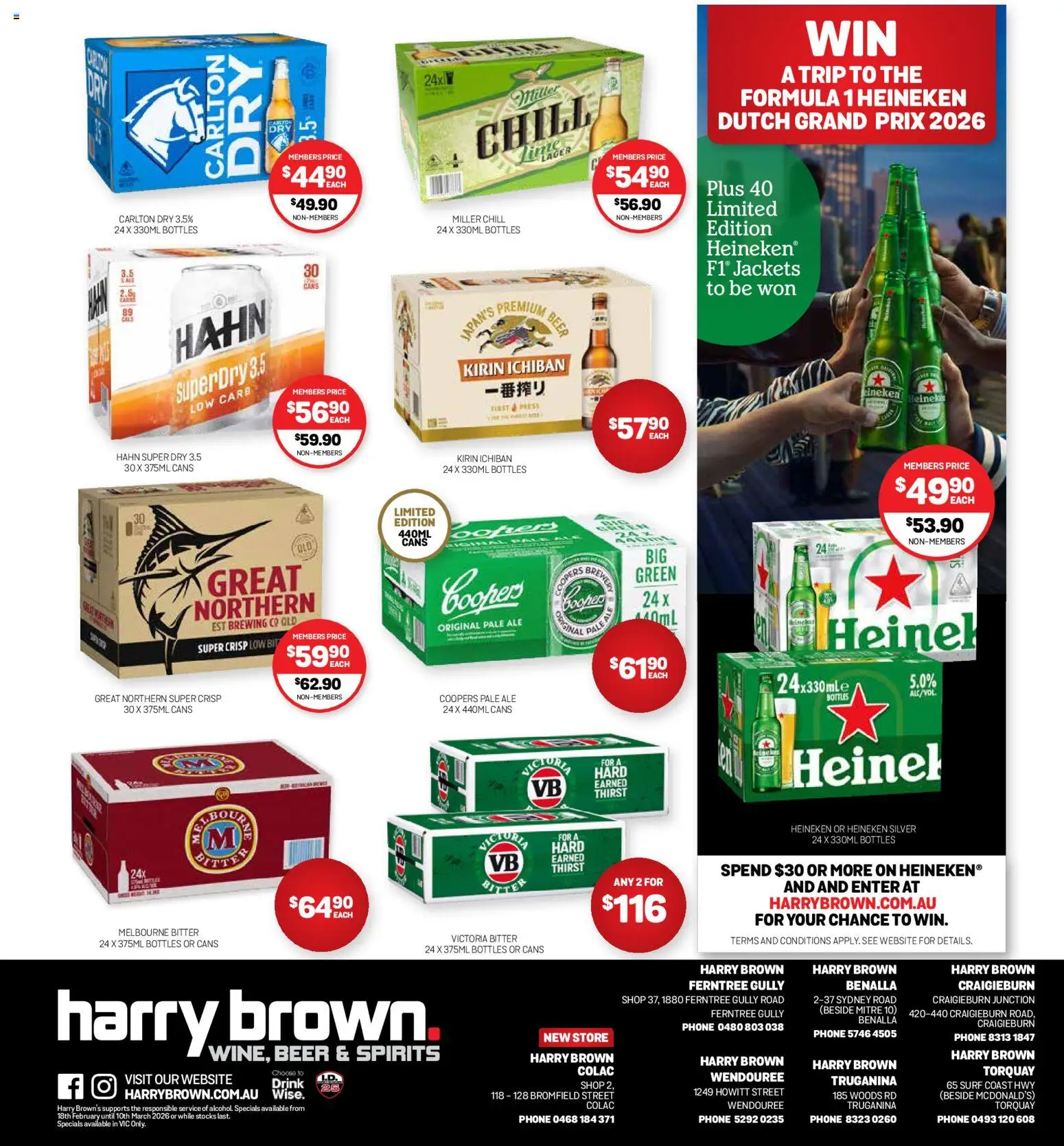 Harry Brown Catalogue  - page 12- valid from 18/02/2026