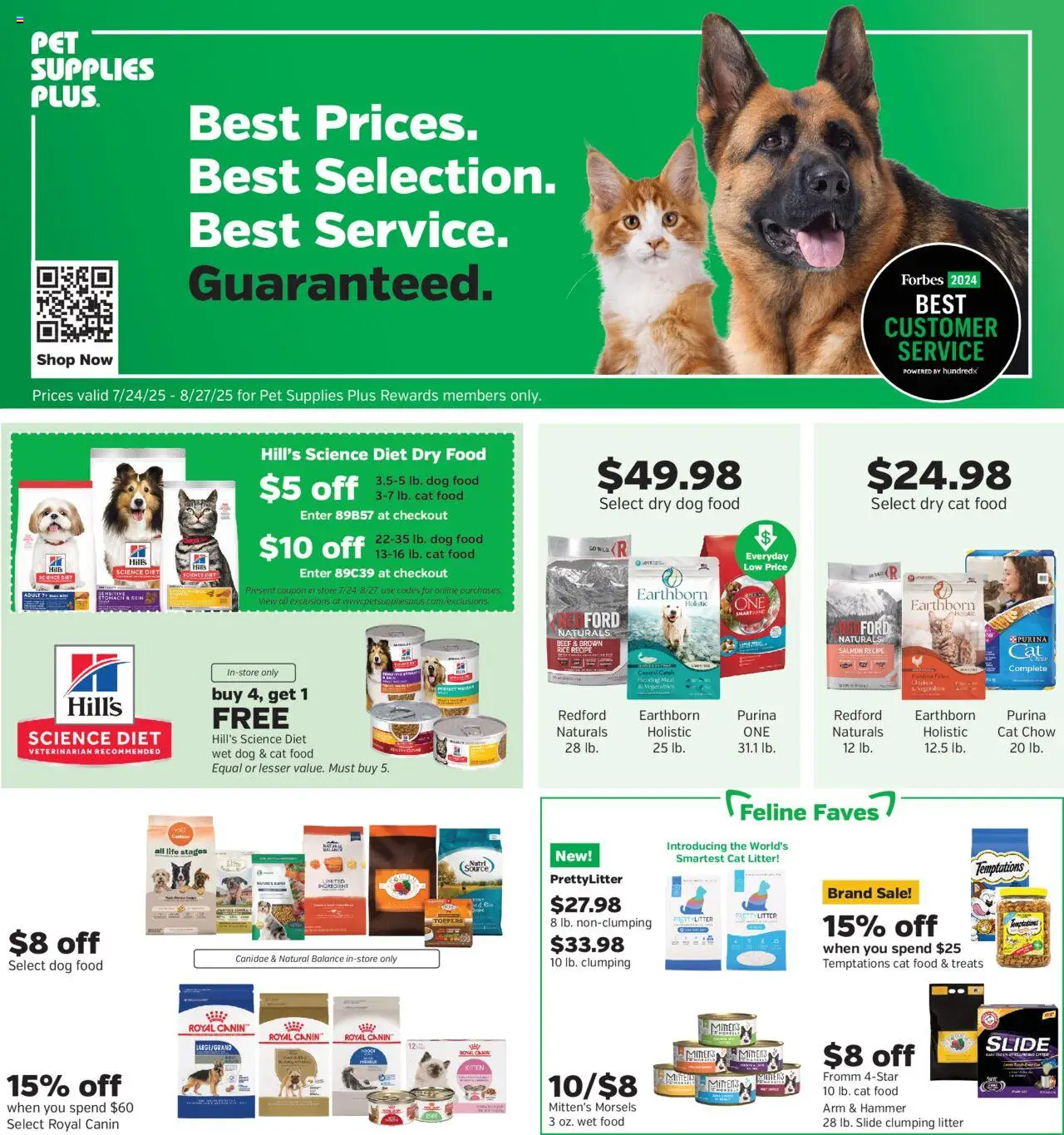 Pet Supplies Plus Weekly Ad - page 1- valid from 07/24/2025