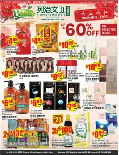 Preview Btrust Supermarket weekly flyer / circulaire valid from Jan 29, 2026