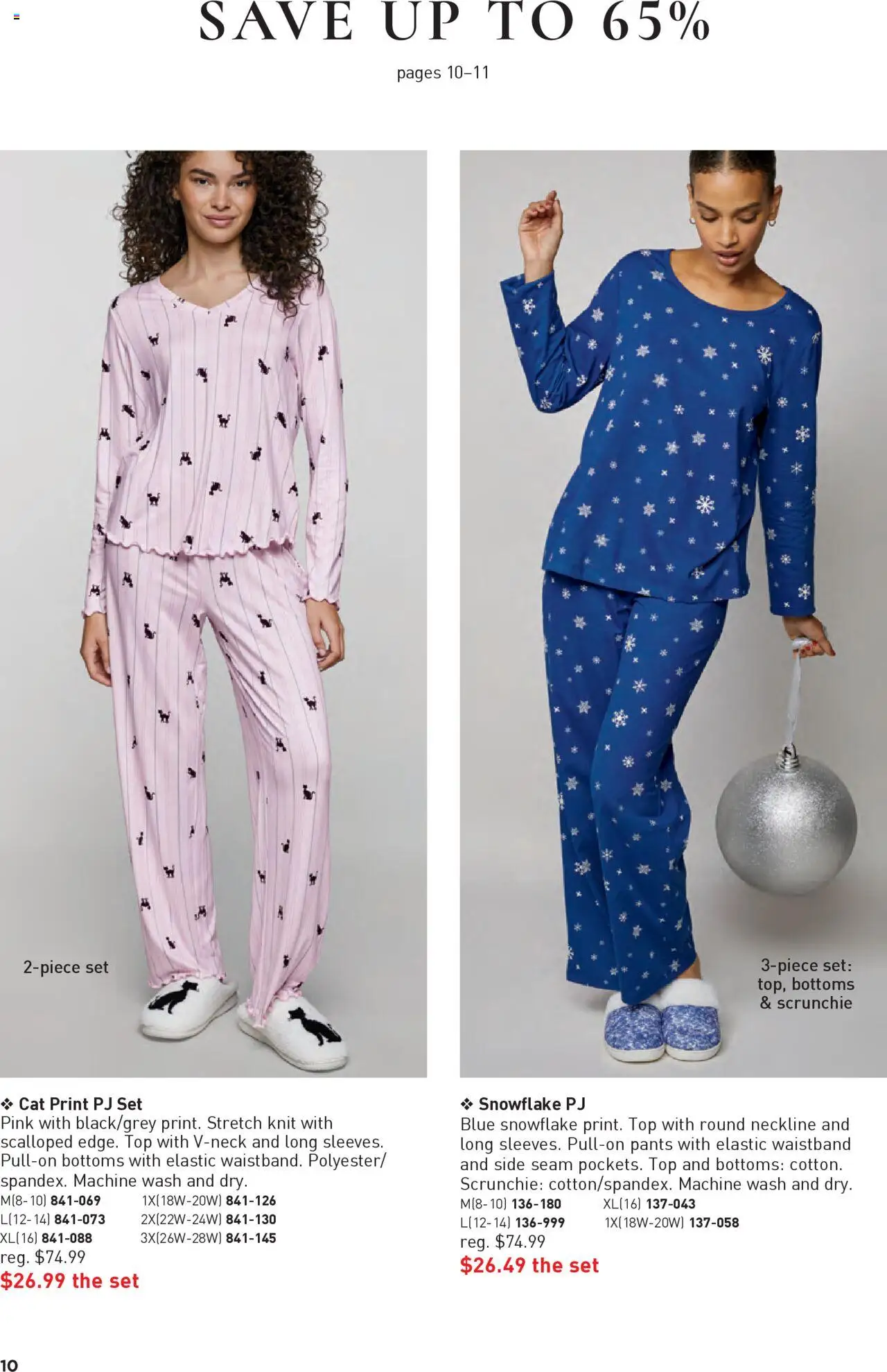 Avon - Good Buys Flyer - page 10- valid from Jul 17, 2025