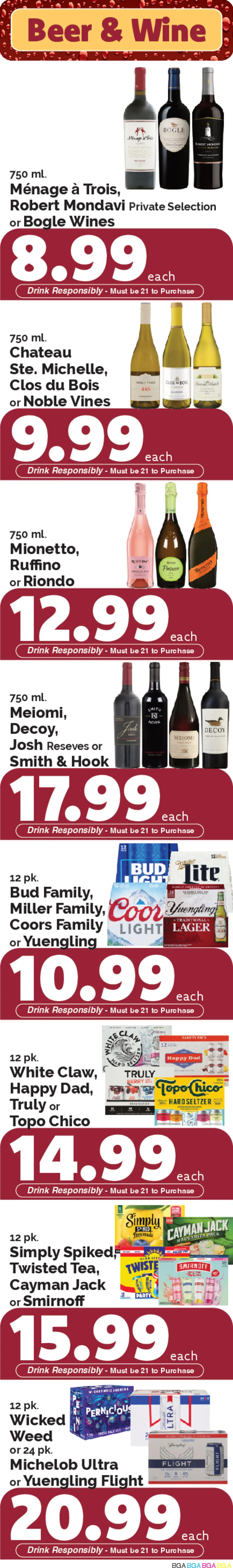 Harris Teeter Weekly Ad - page 3- valid from 07/16/2025