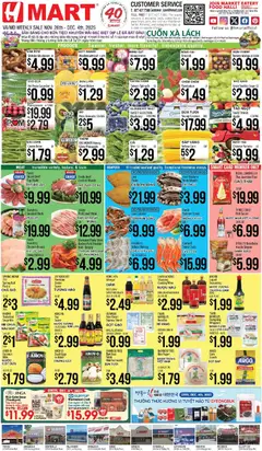 Preview Hmart VIETNAMESE - Maryland & Virginia valid from 11/26/2025