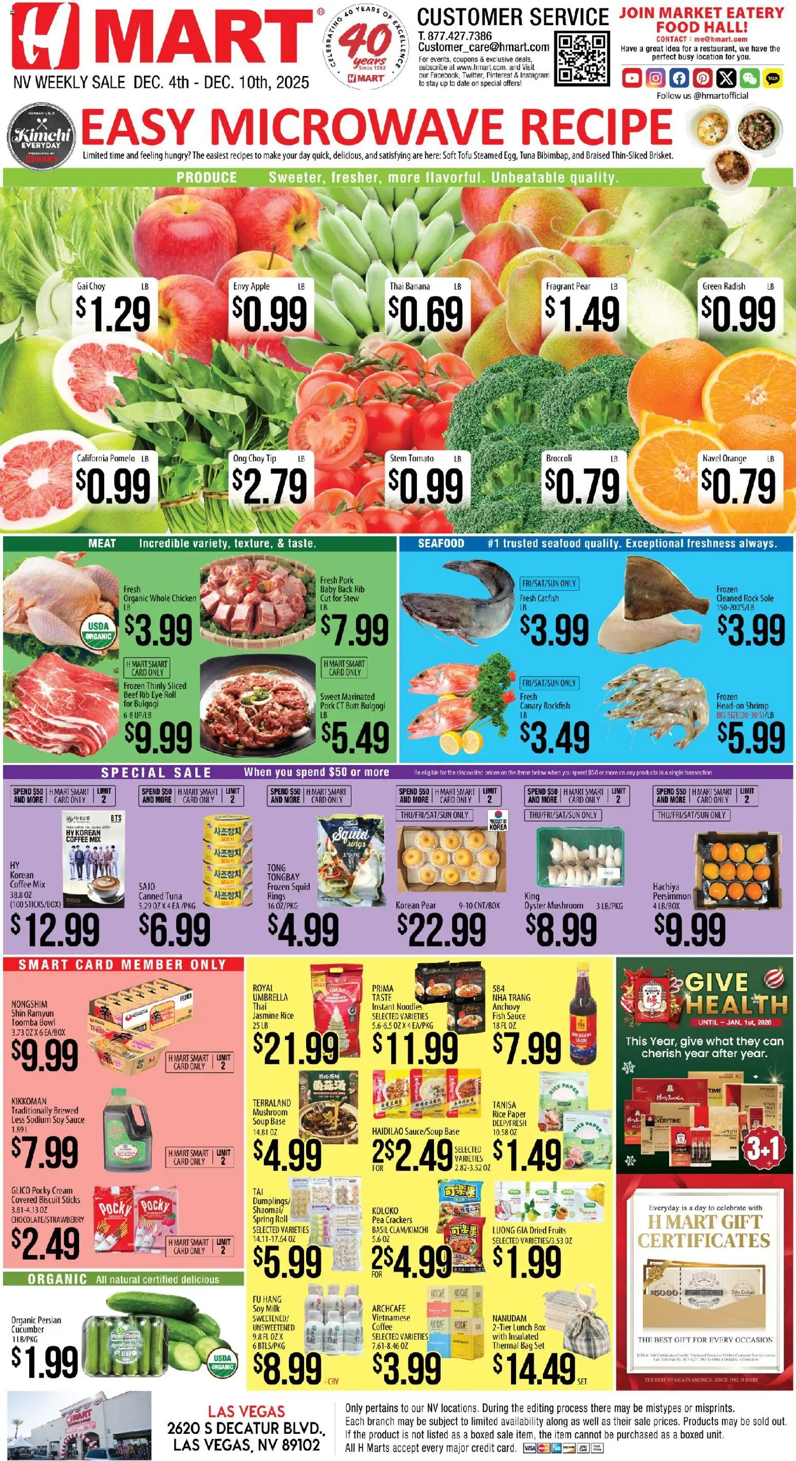 Hmart ENGLISH - Nevada - page 1- valid from 12/04/2025